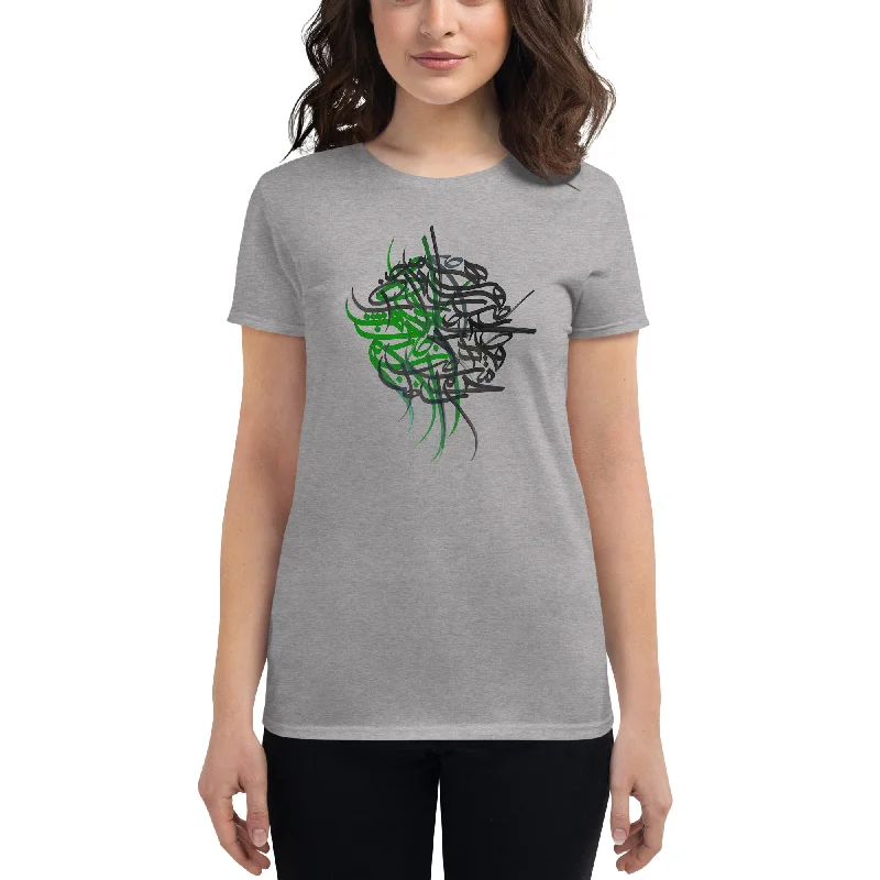TAKE MY BREATH AWAY Women's T-Shirt Graphic Embroidered Appliqued
